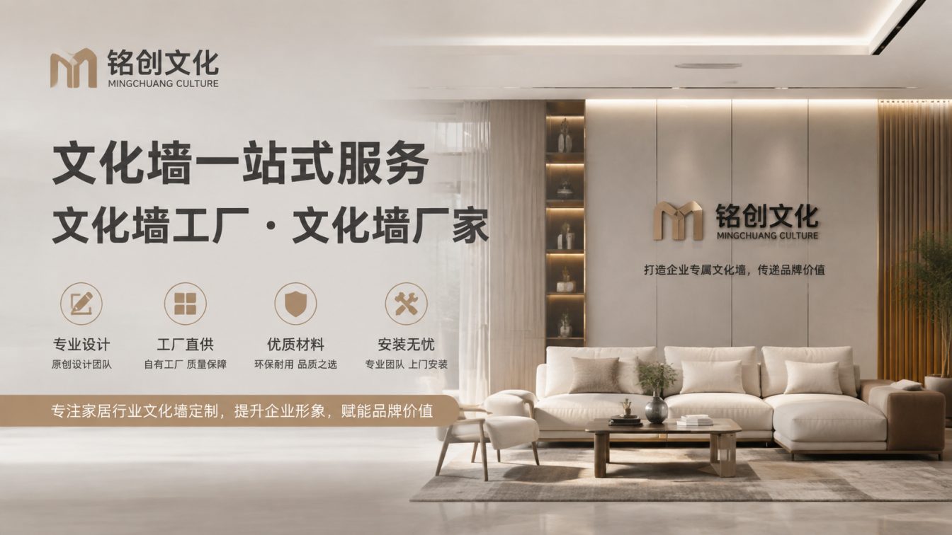霞山区为政企展馆提供文化展示方案